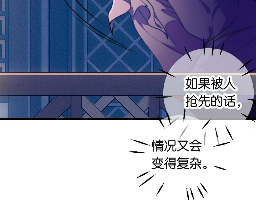 30-舍车124