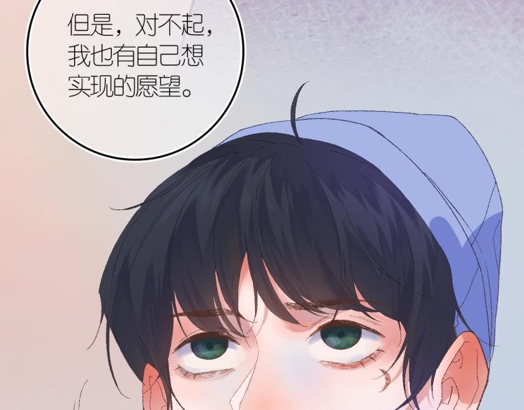 3-决心81
