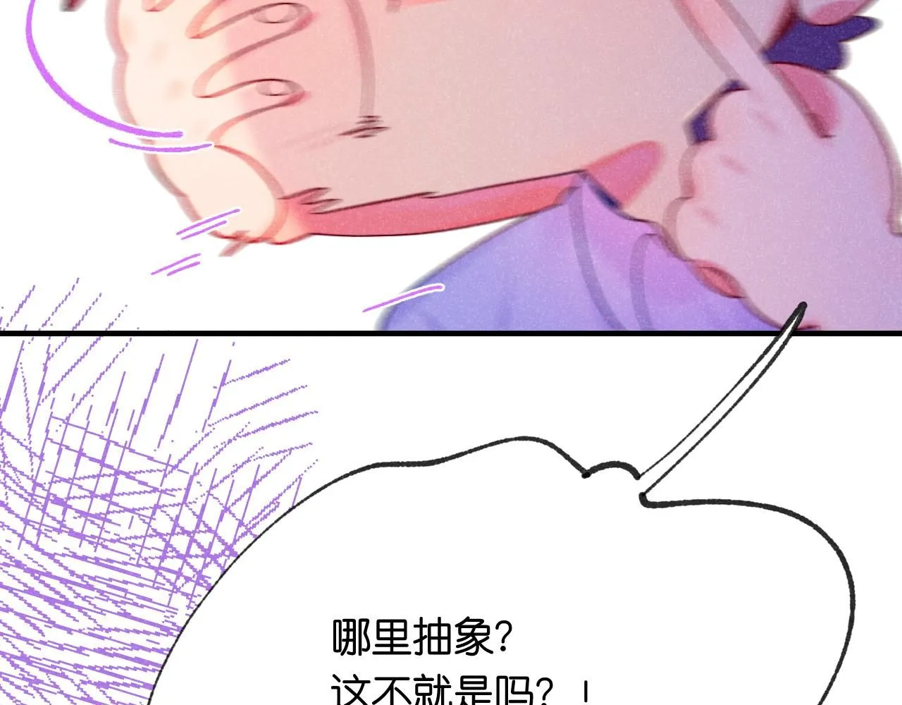 50-合流58