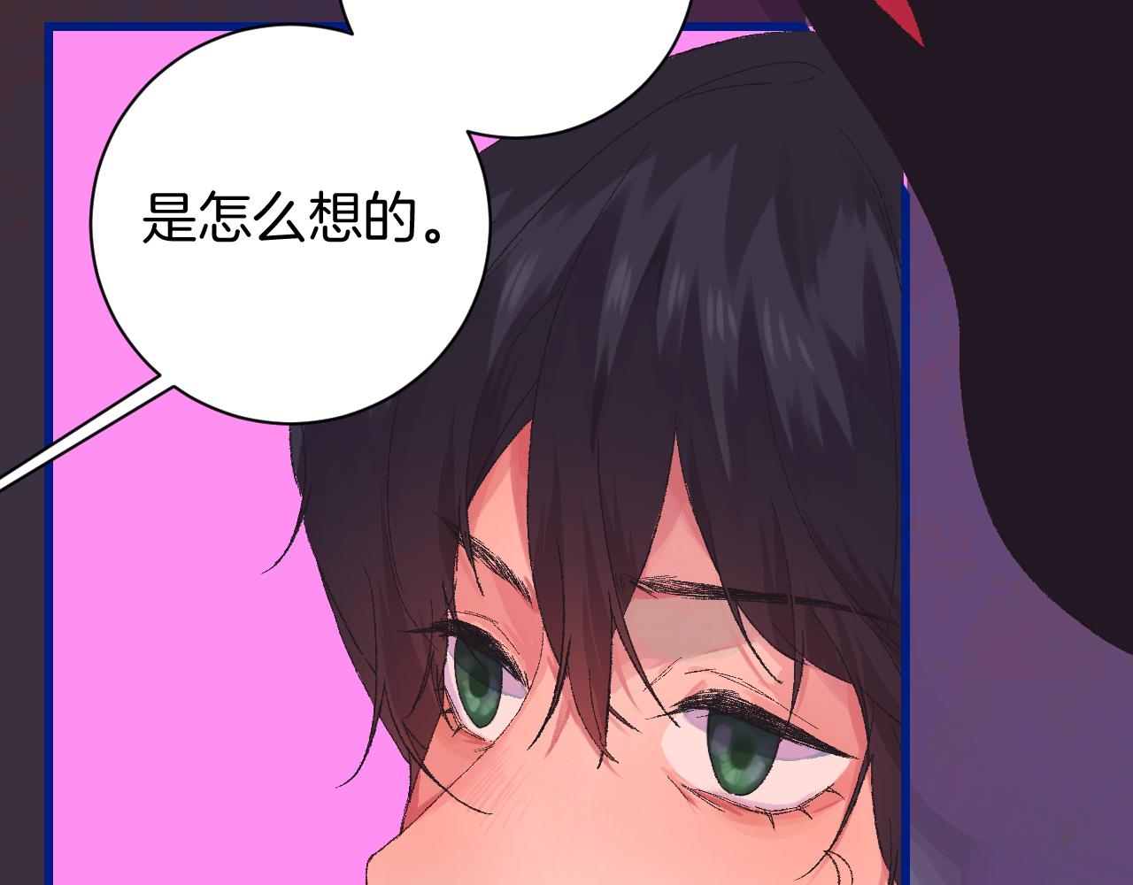 7-天国的盛会54