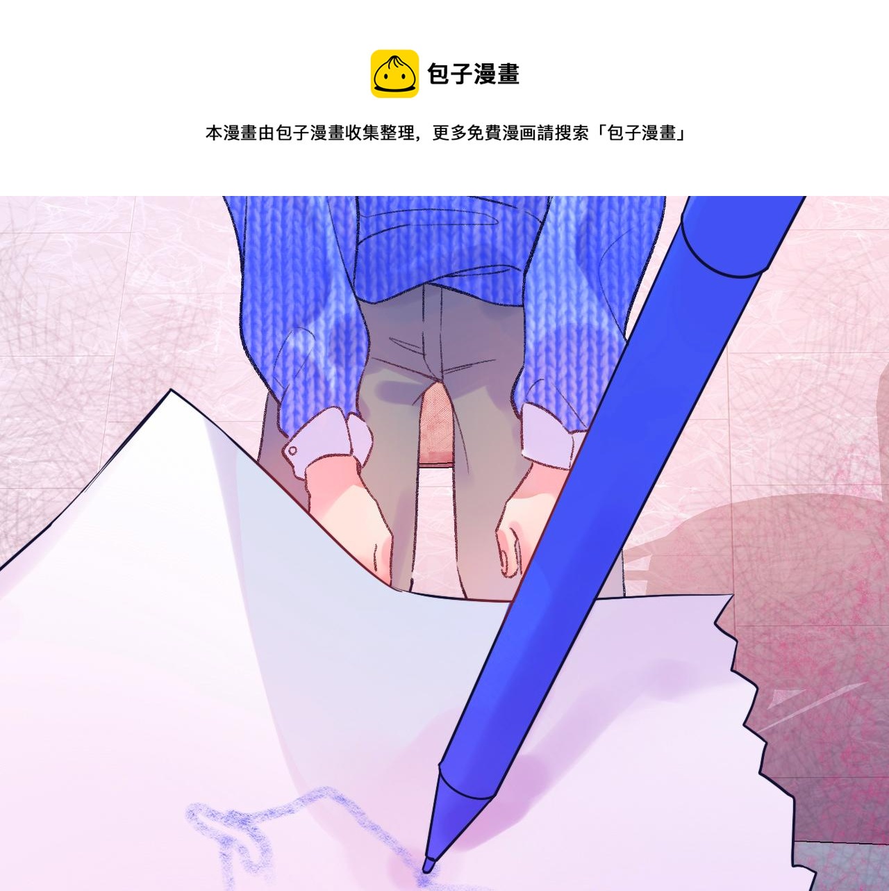 18-合作的邀约60