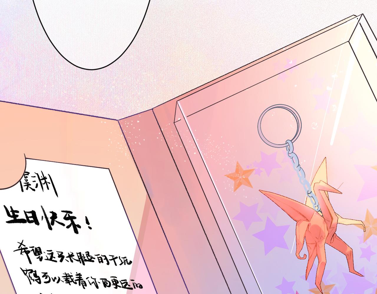 19-向记者求助134