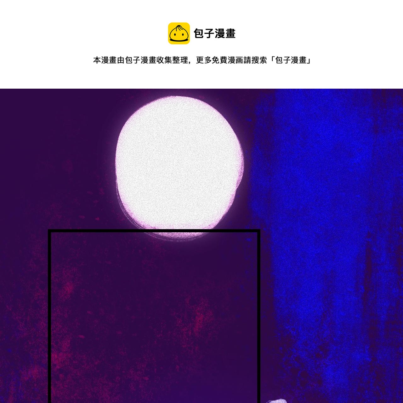 32-忙碌的一小时0