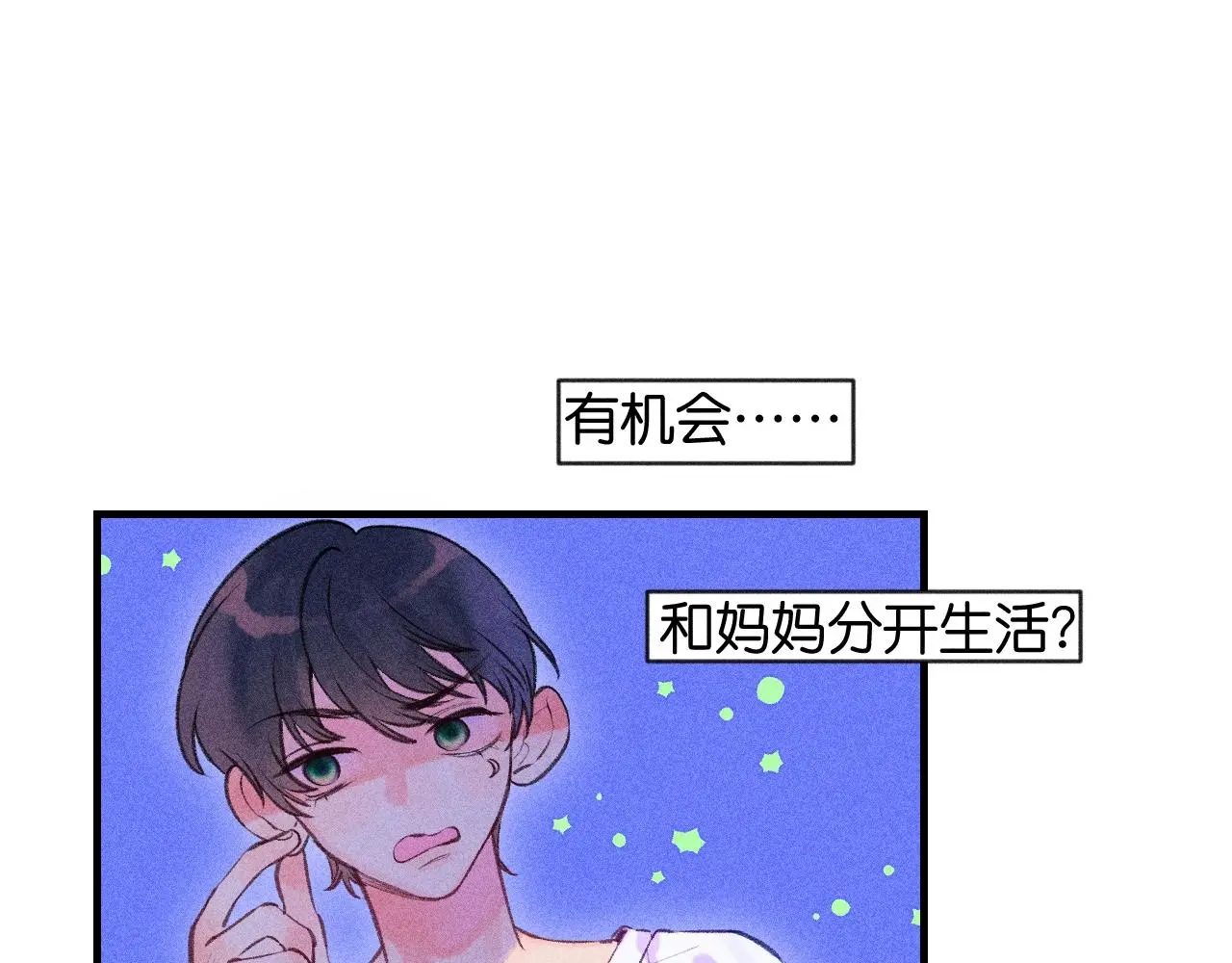 54-方向98