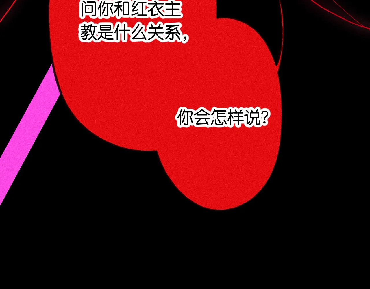 45-暴力循环14