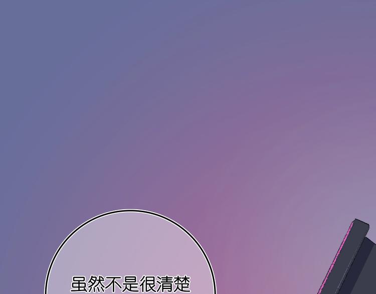 2-有关过去与现在的请求120