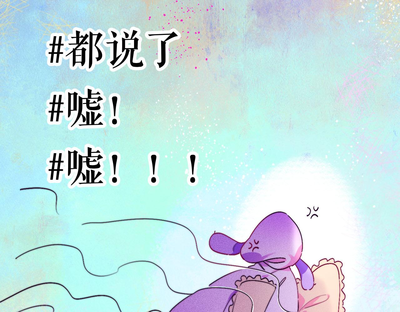26-灵魂中转站41