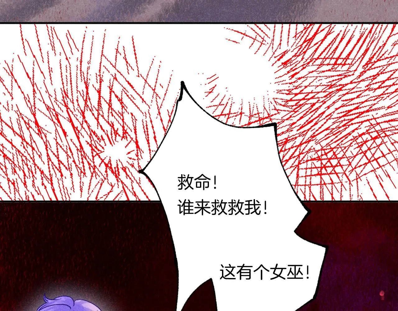 48-遗子反哺54