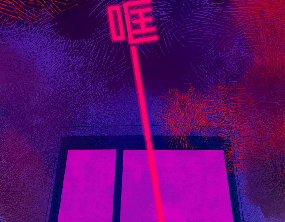 37-脐带绕颈101
