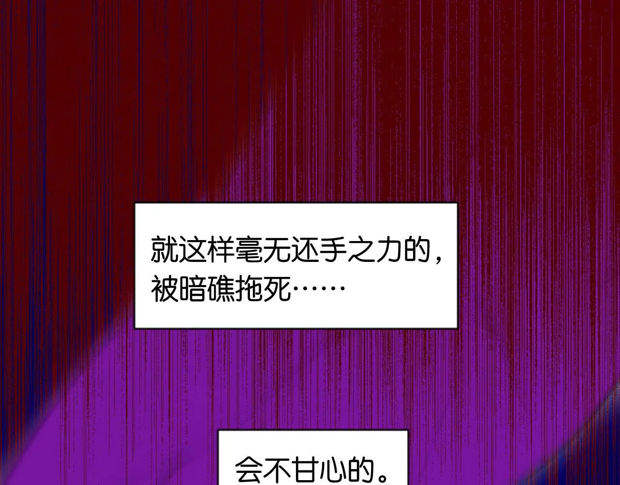 53-担忧120