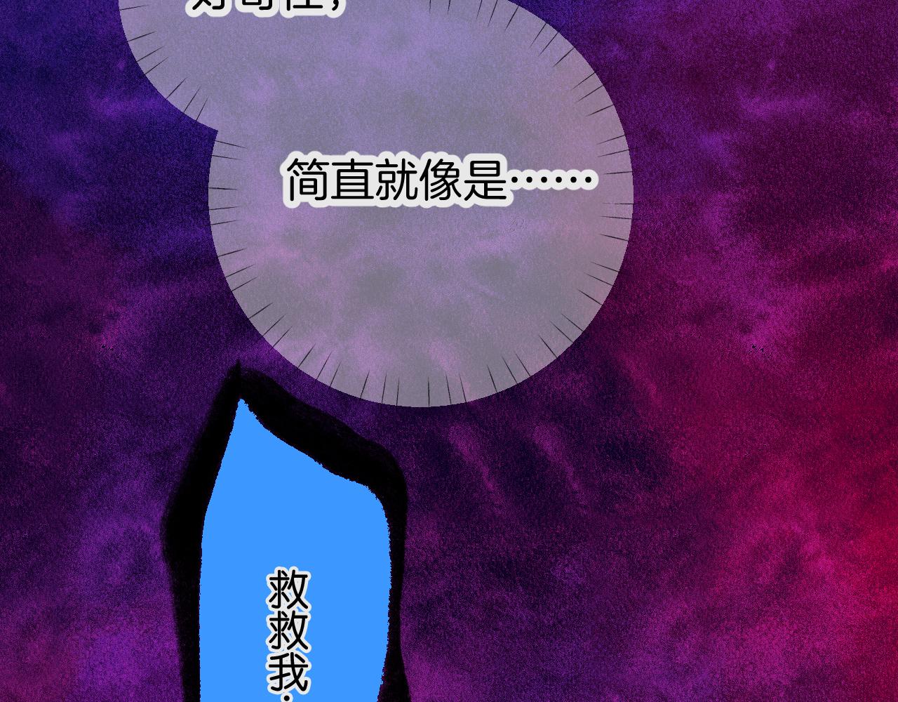27-第一位客人75