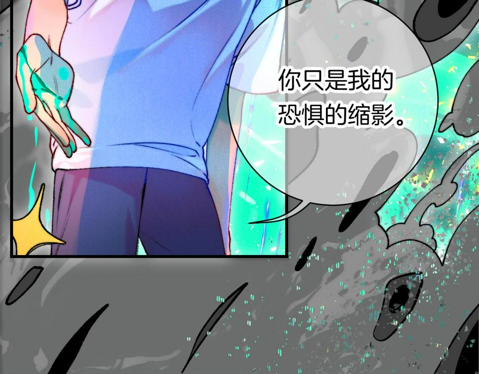 38-带刺的拥抱127