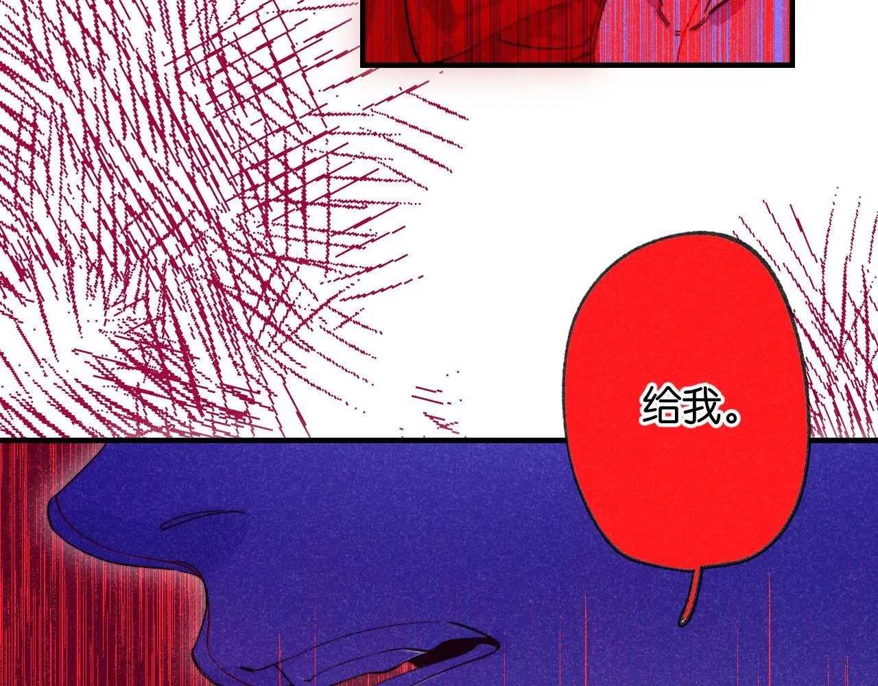 47-乌鸦之死58