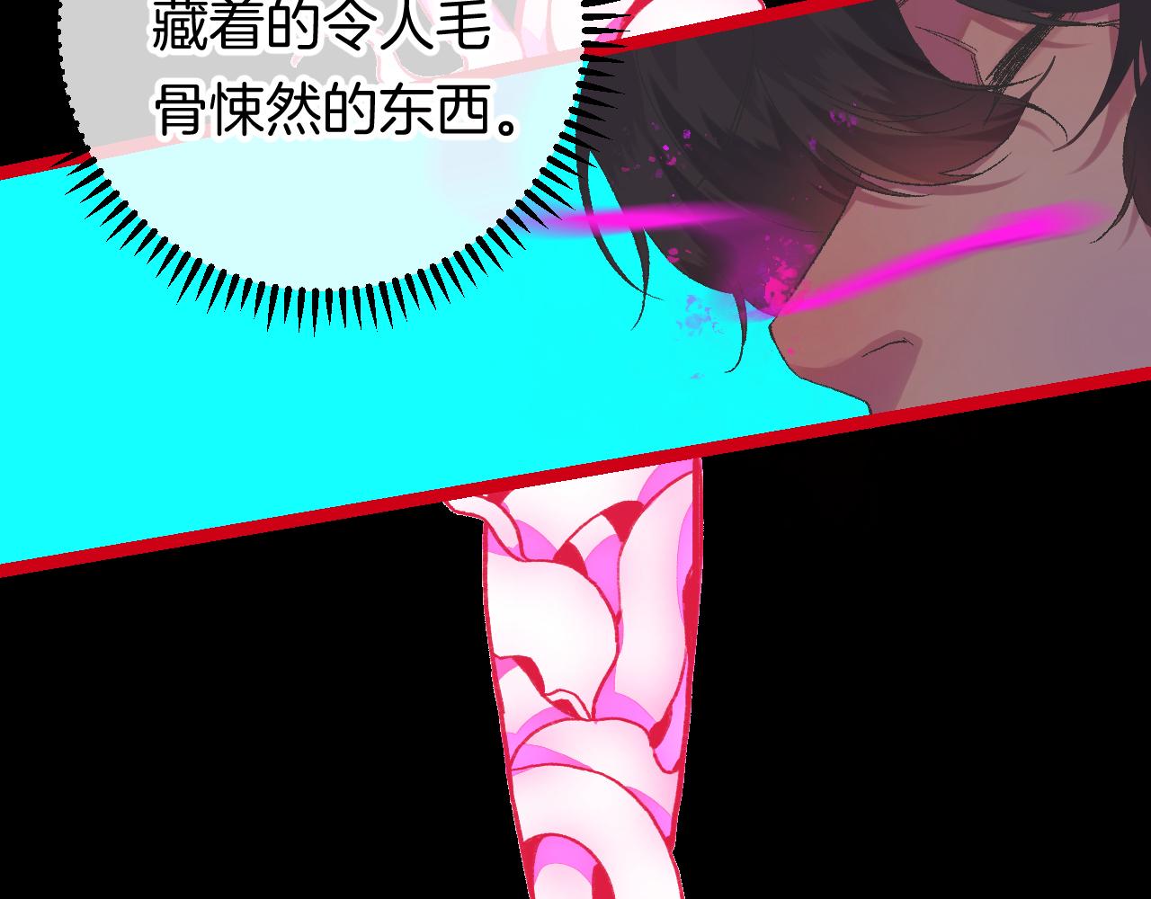 10-走马灯73