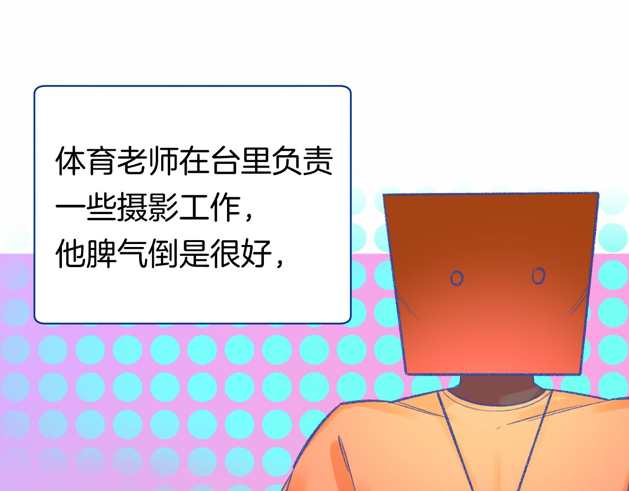 16-熟人102