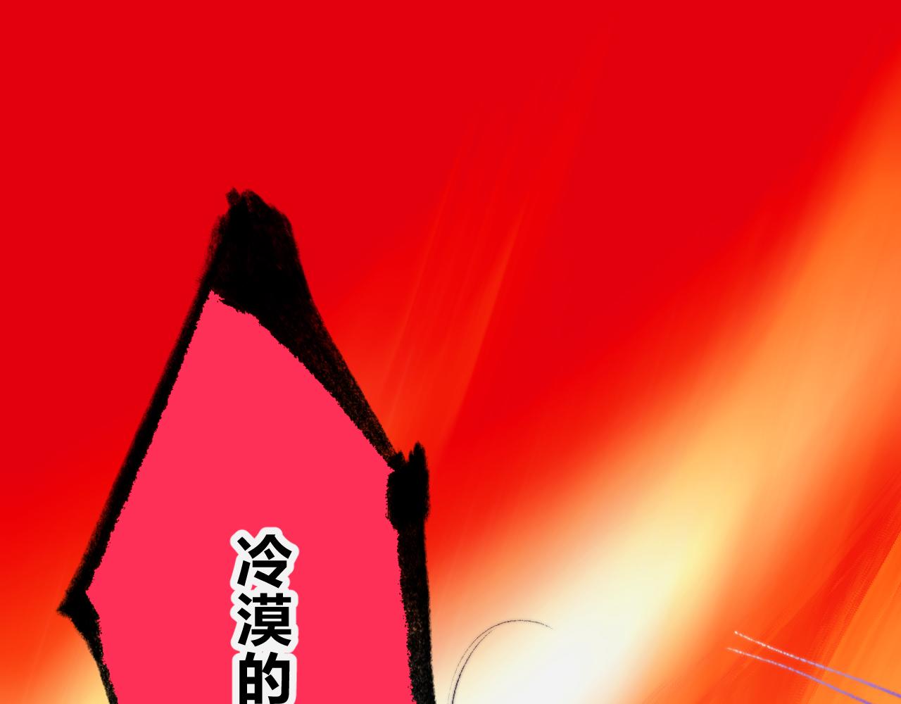 27-第一位客人144