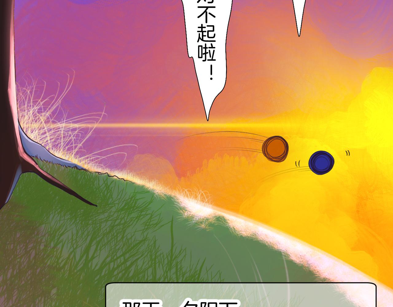 22-大树下有孩童的心事145