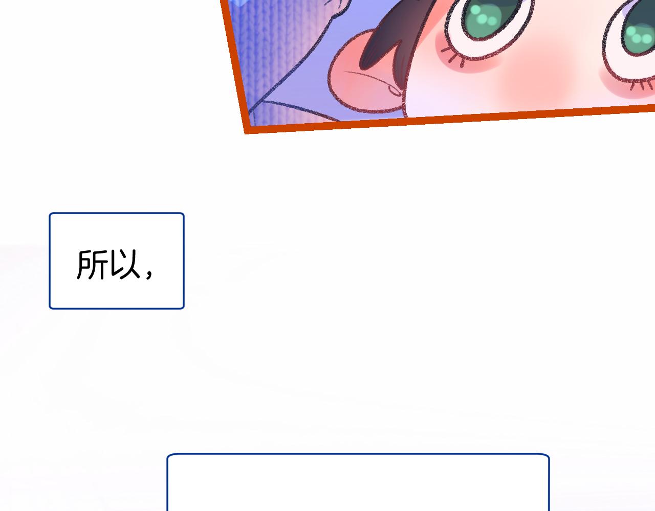 16-熟人93