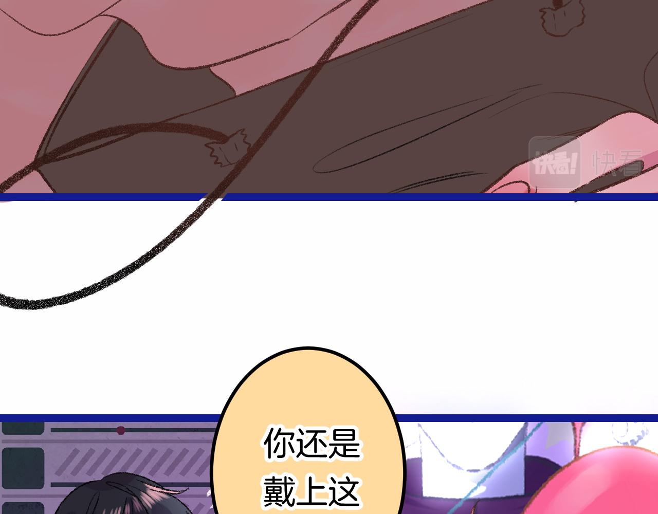 15-三个愿望118