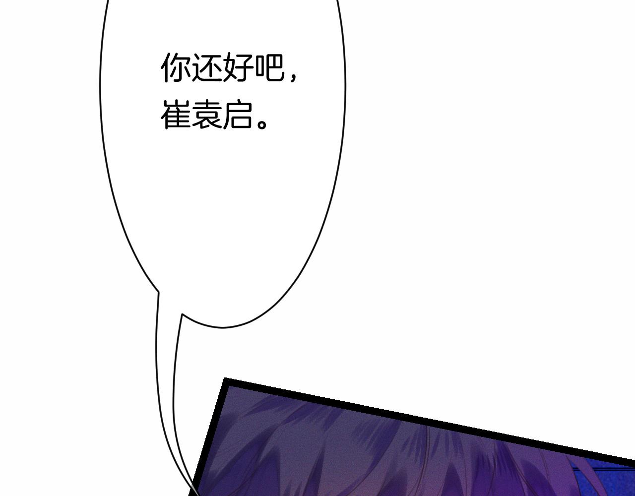 24-拥有好运的理由80