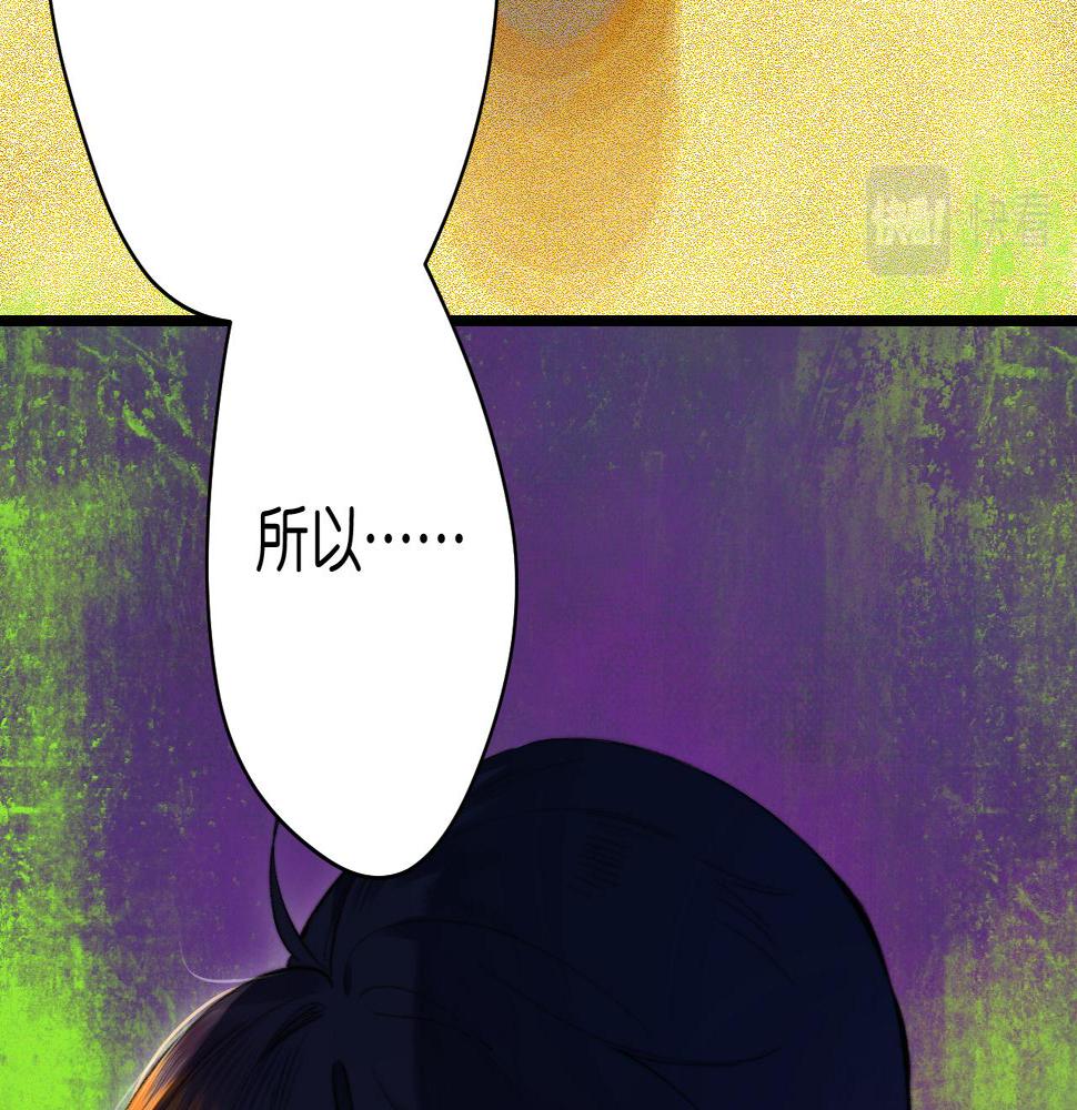 30-舍车101