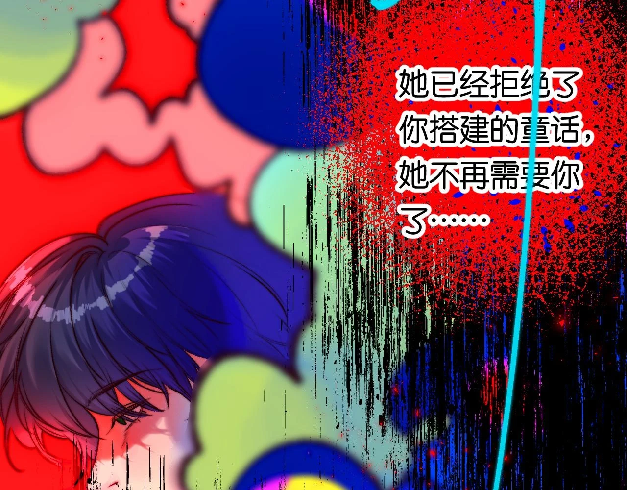 36-差劲的人70