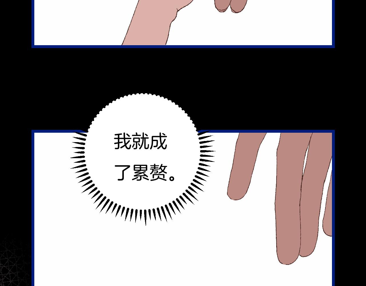 7-天国的盛会89