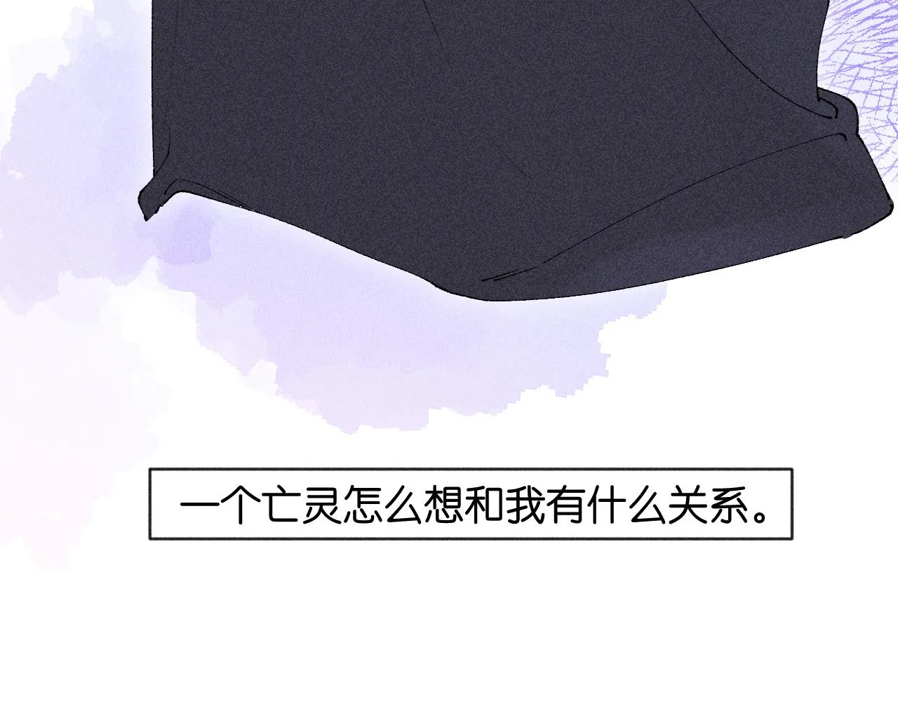 43-相遇136