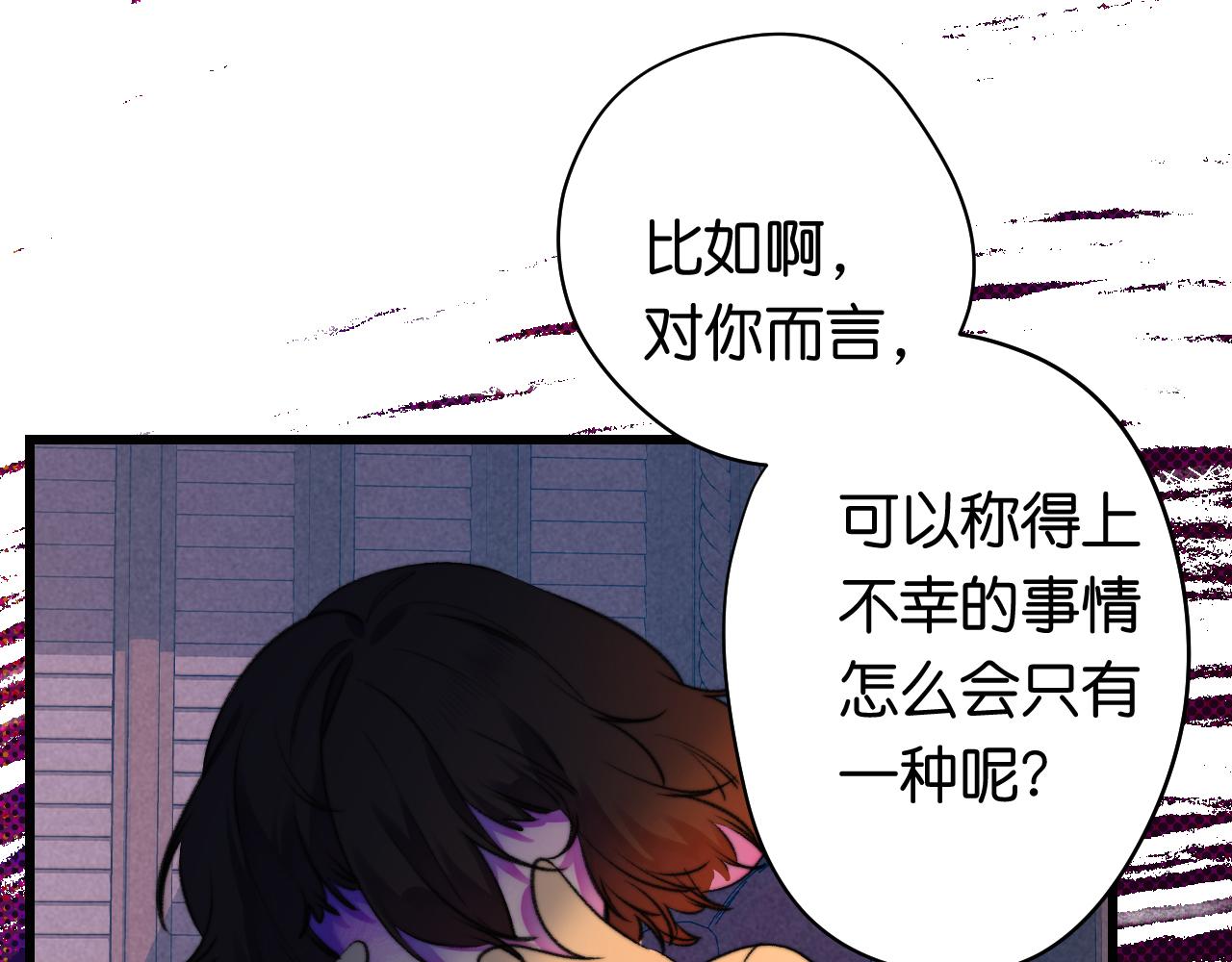 30-舍车61