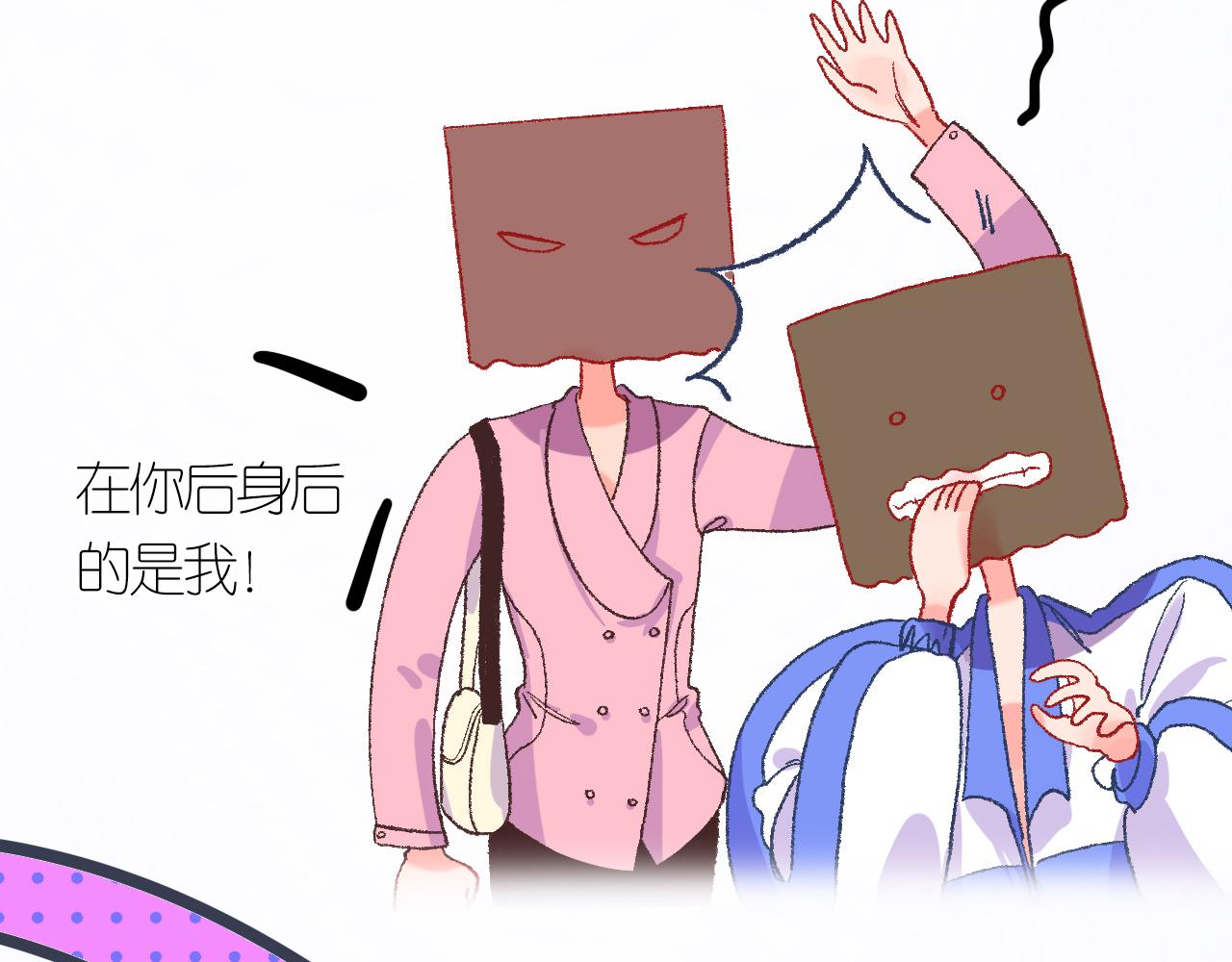 4-鬼的存在性质34