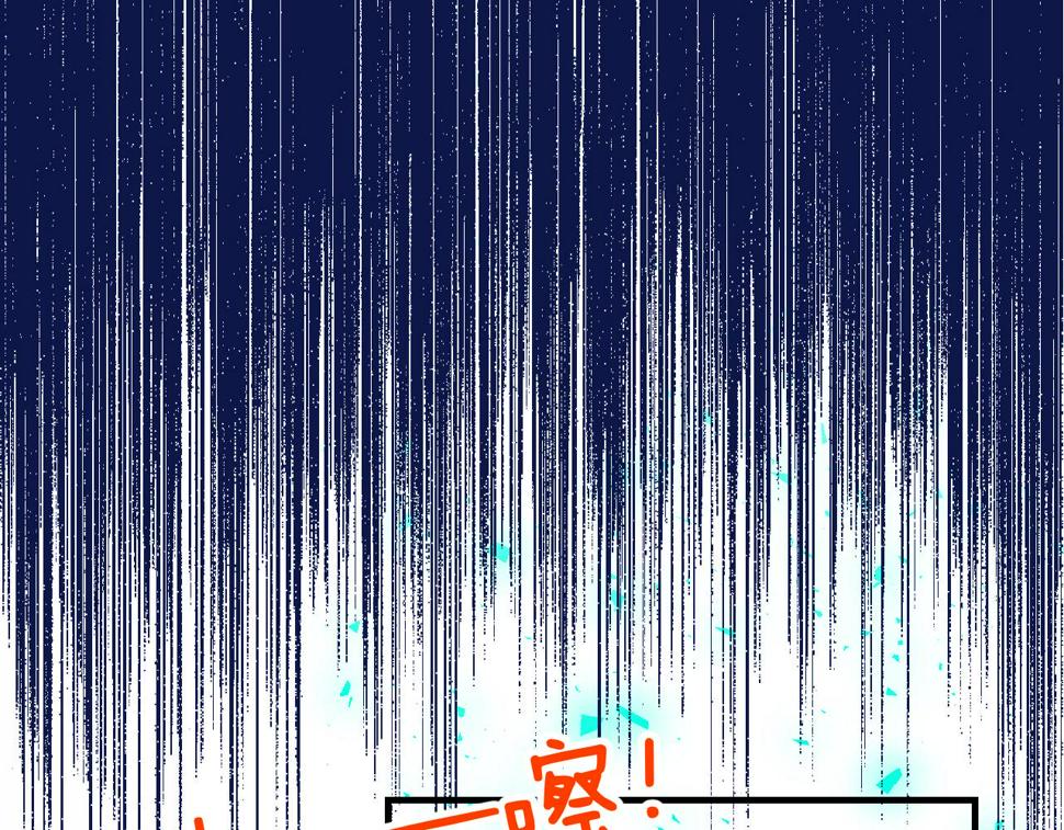 37-脐带绕颈74