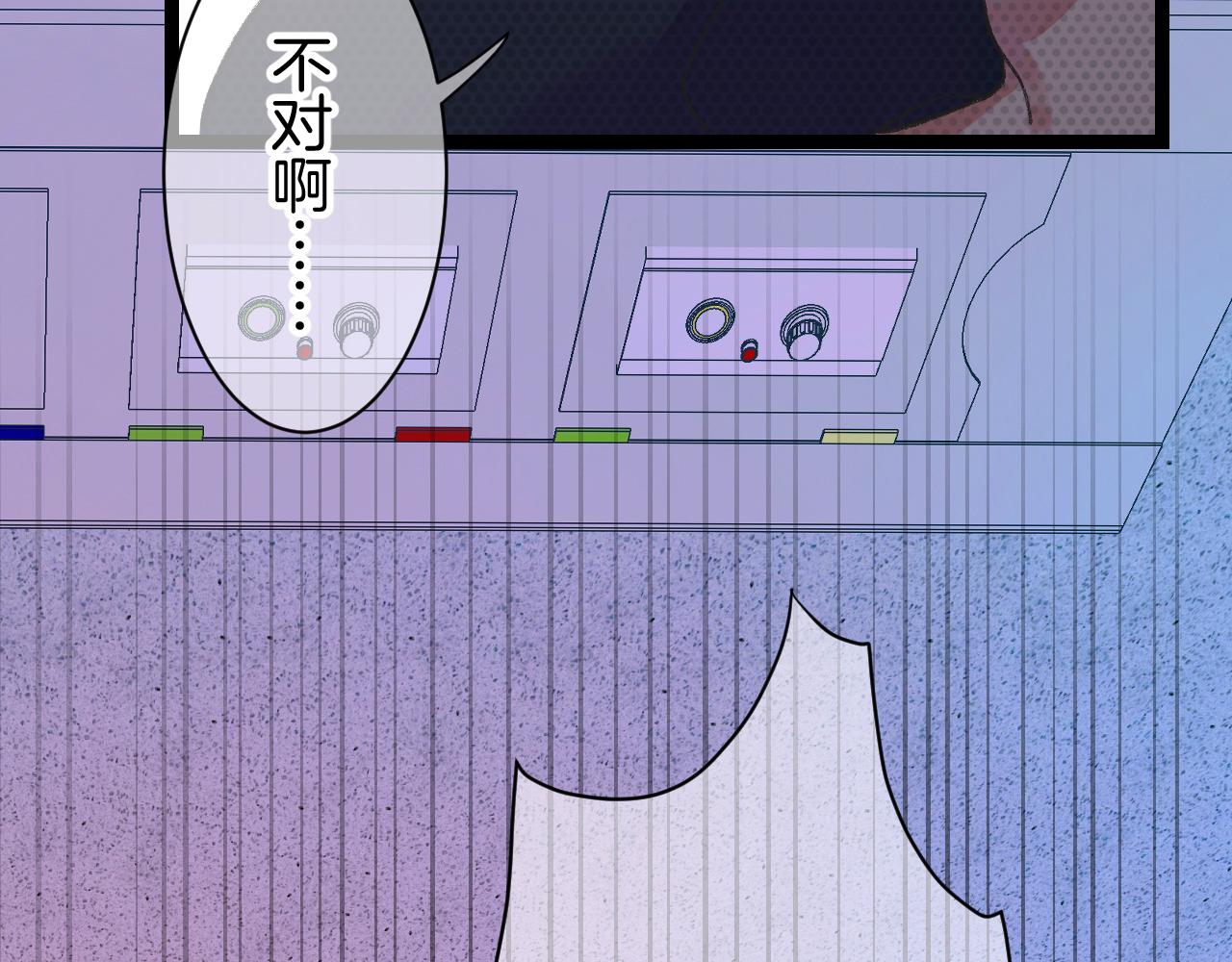14-向未来的邀请函94