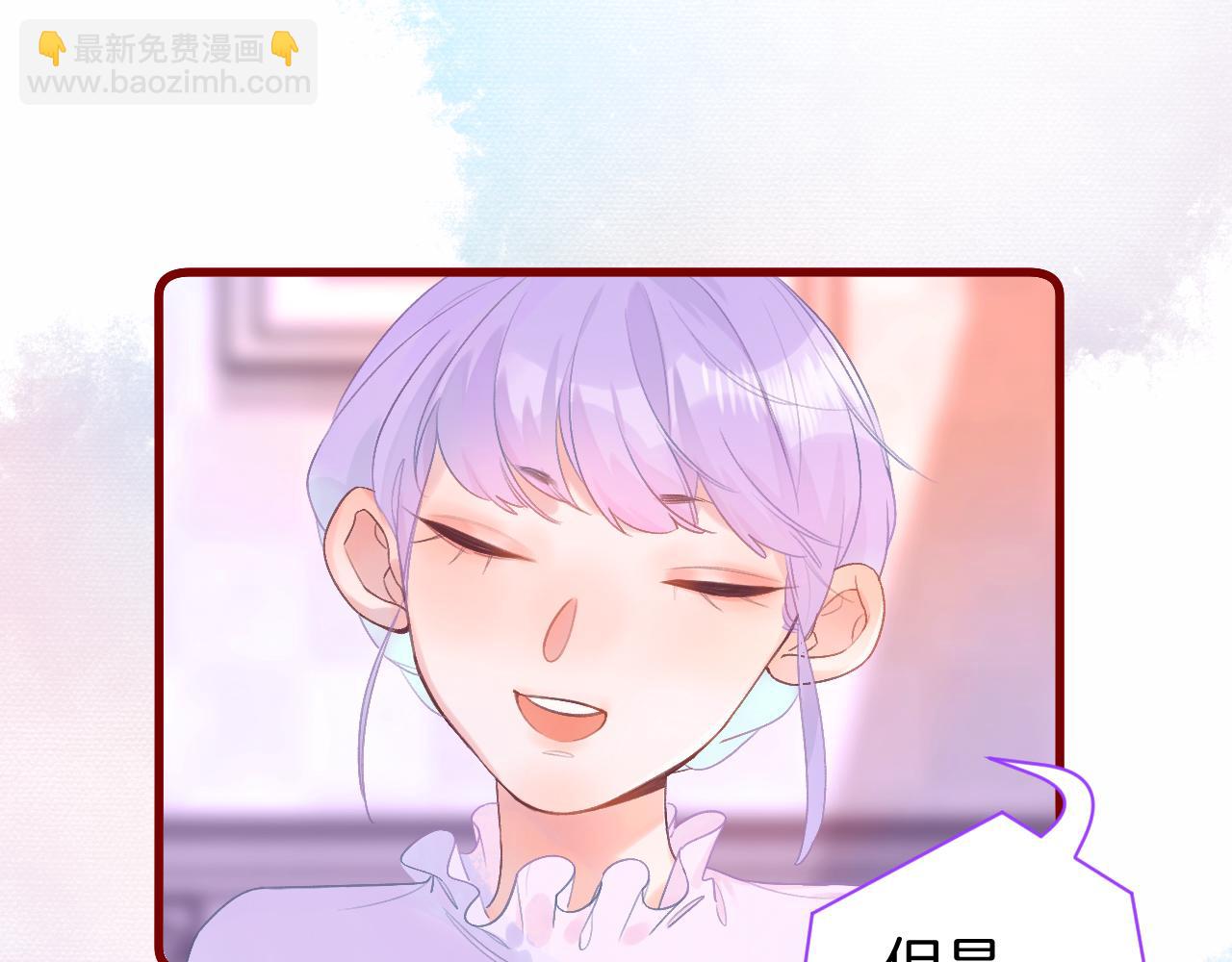 20-童话凿开一个口132
