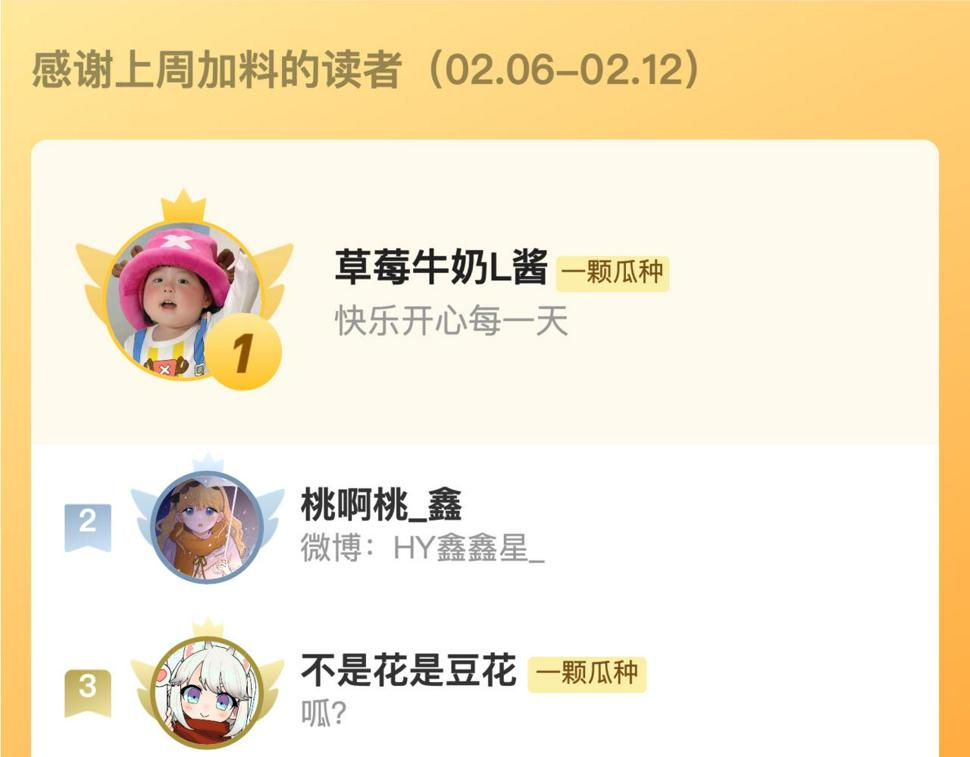 37-脐带绕颈132