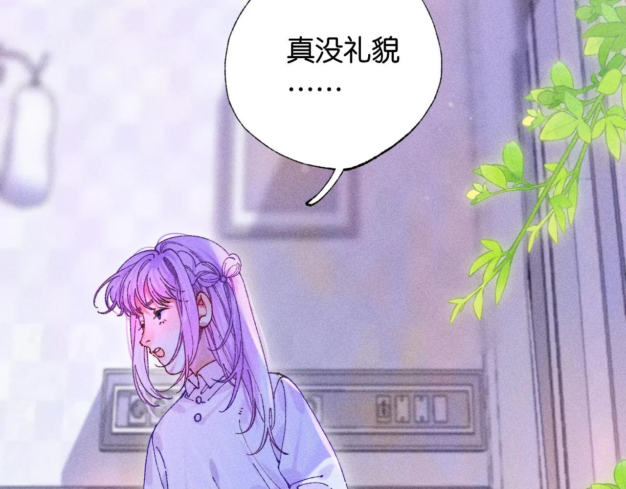 45-暴力循环49