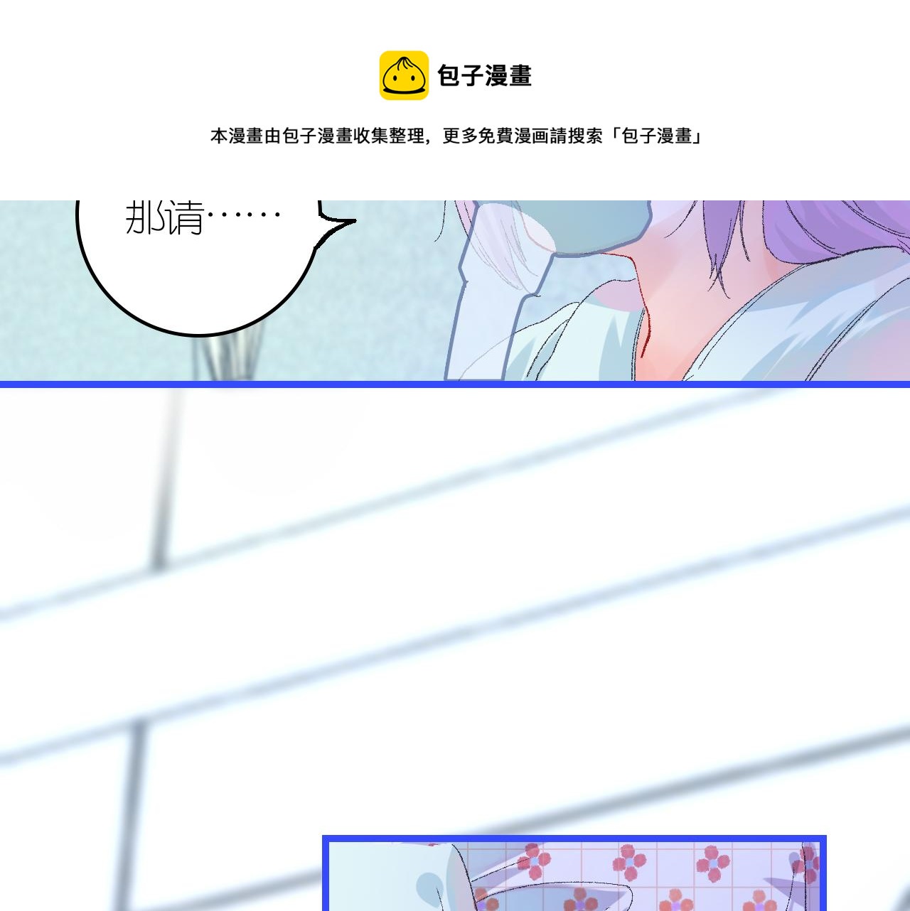 4-鬼的存在性质47