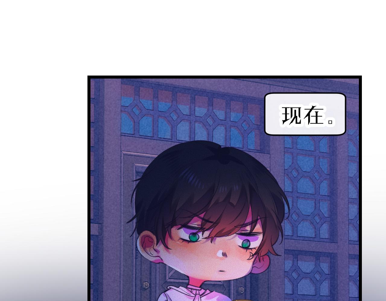 29-天国列车63