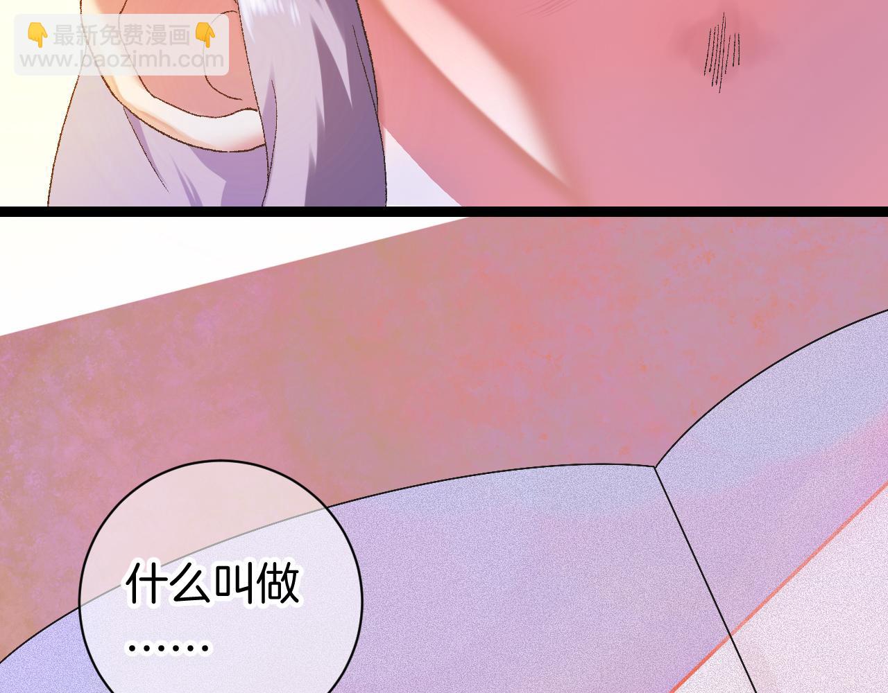9-告别75