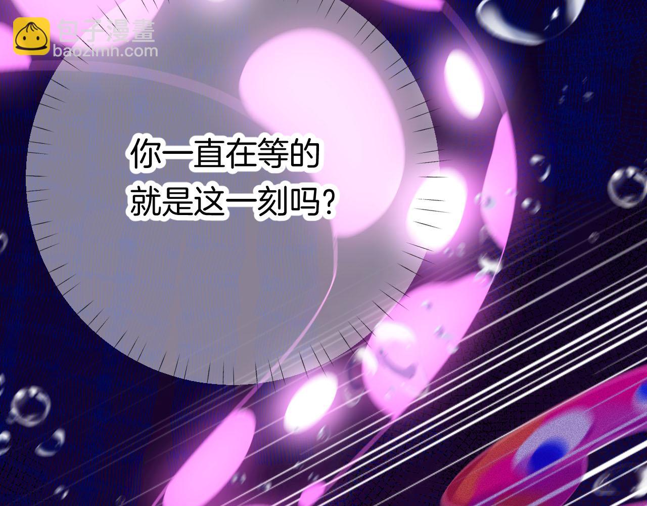 26-灵魂中转站5