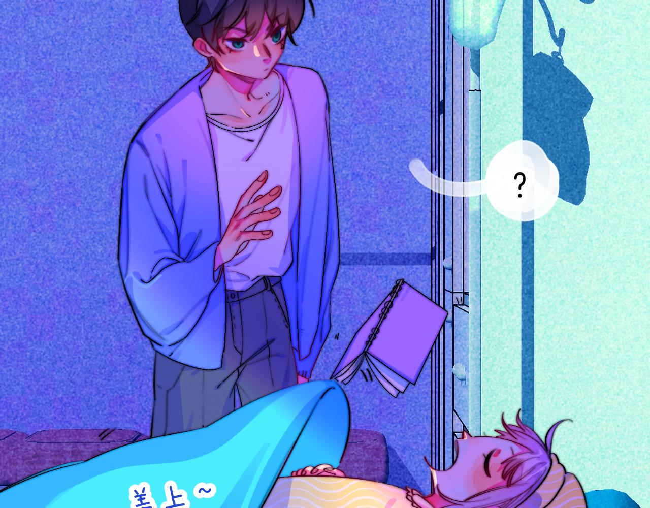 25-多事之秋99