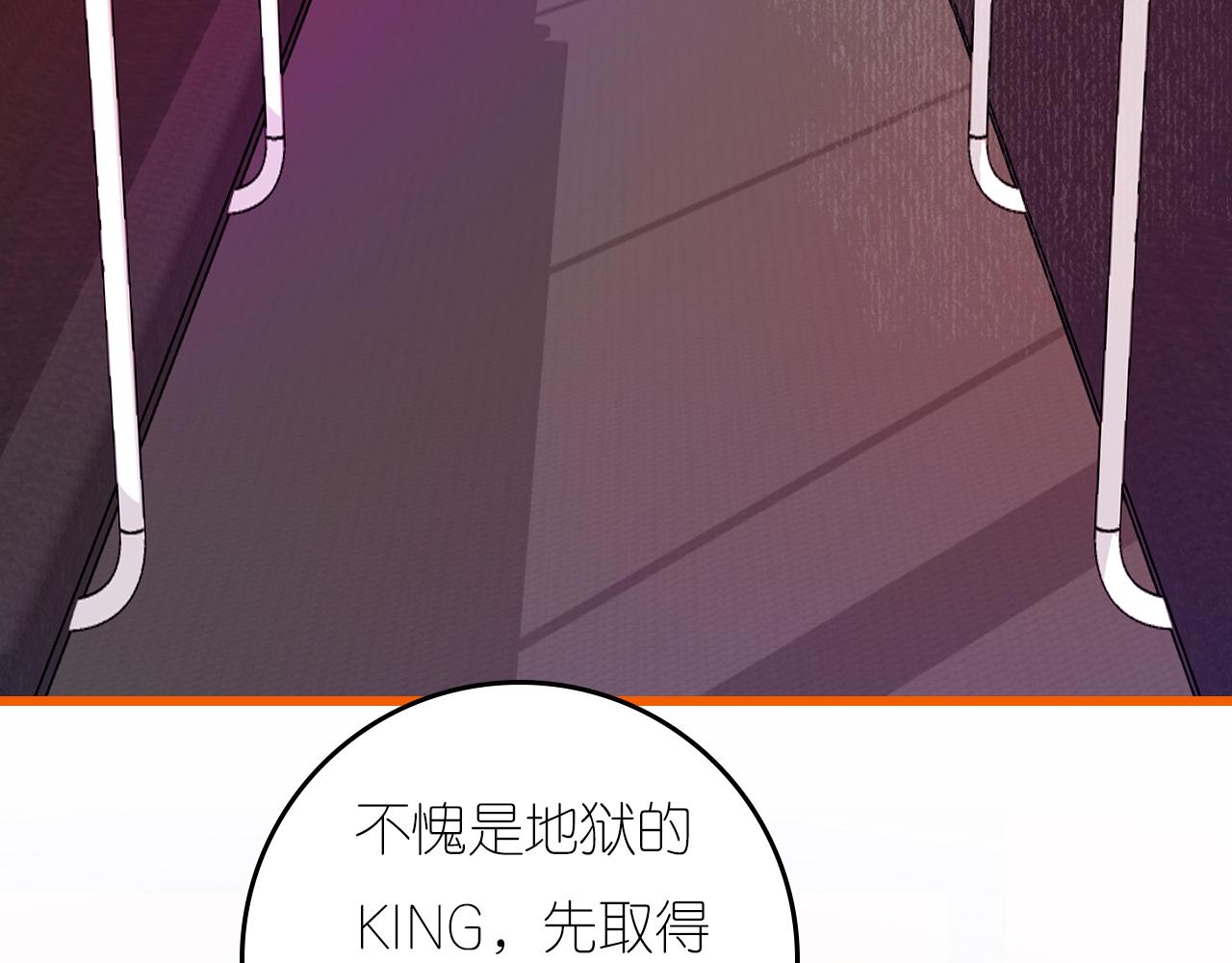 5-鬼先生93