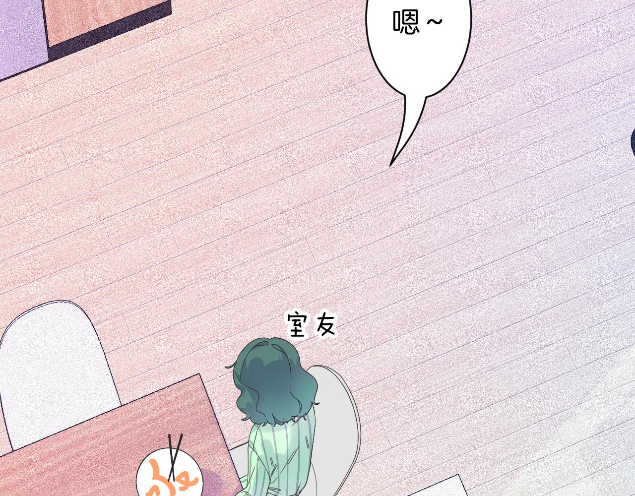 19-向记者求助22
