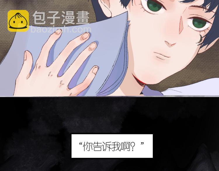 3-决心109