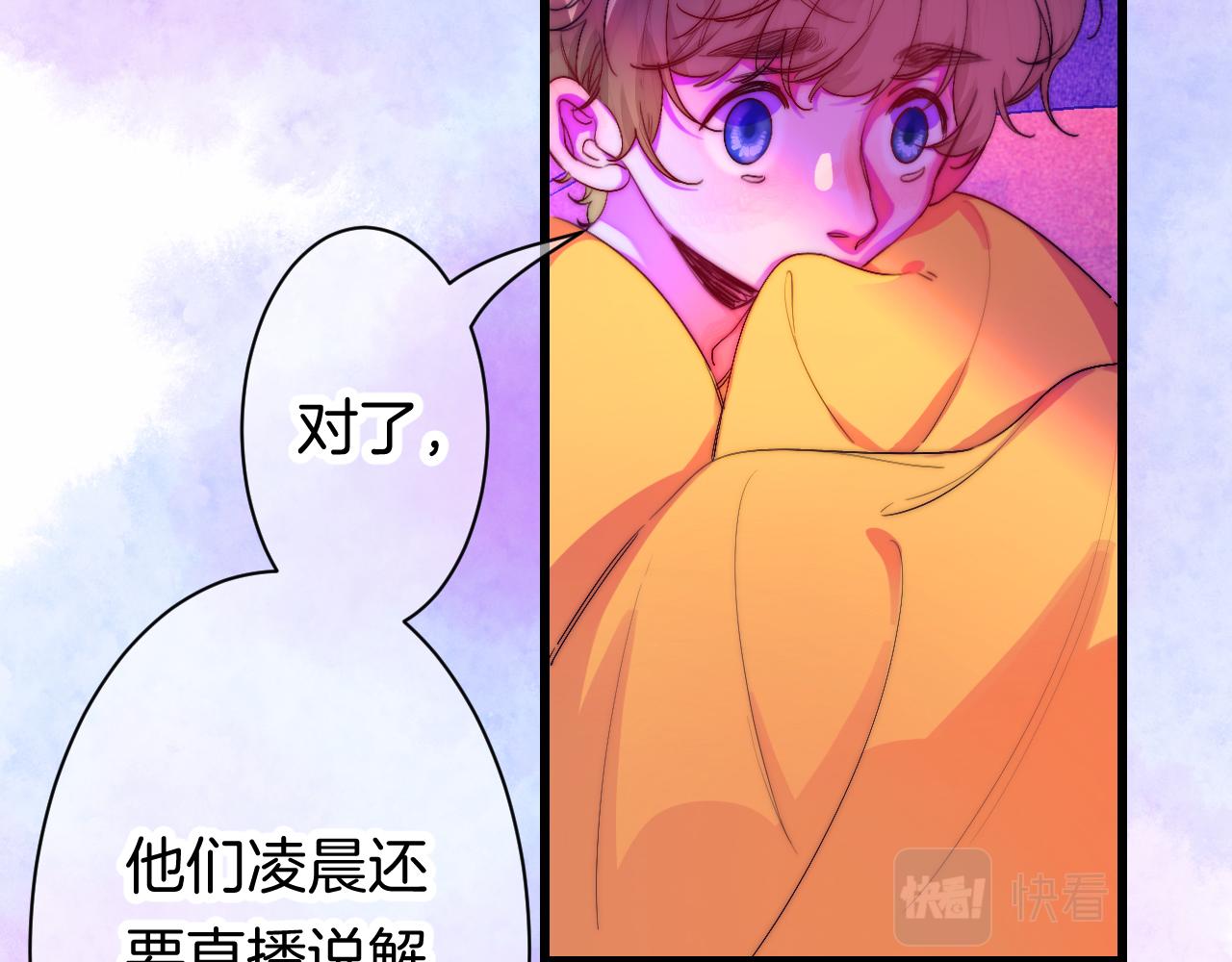 25-多事之秋131