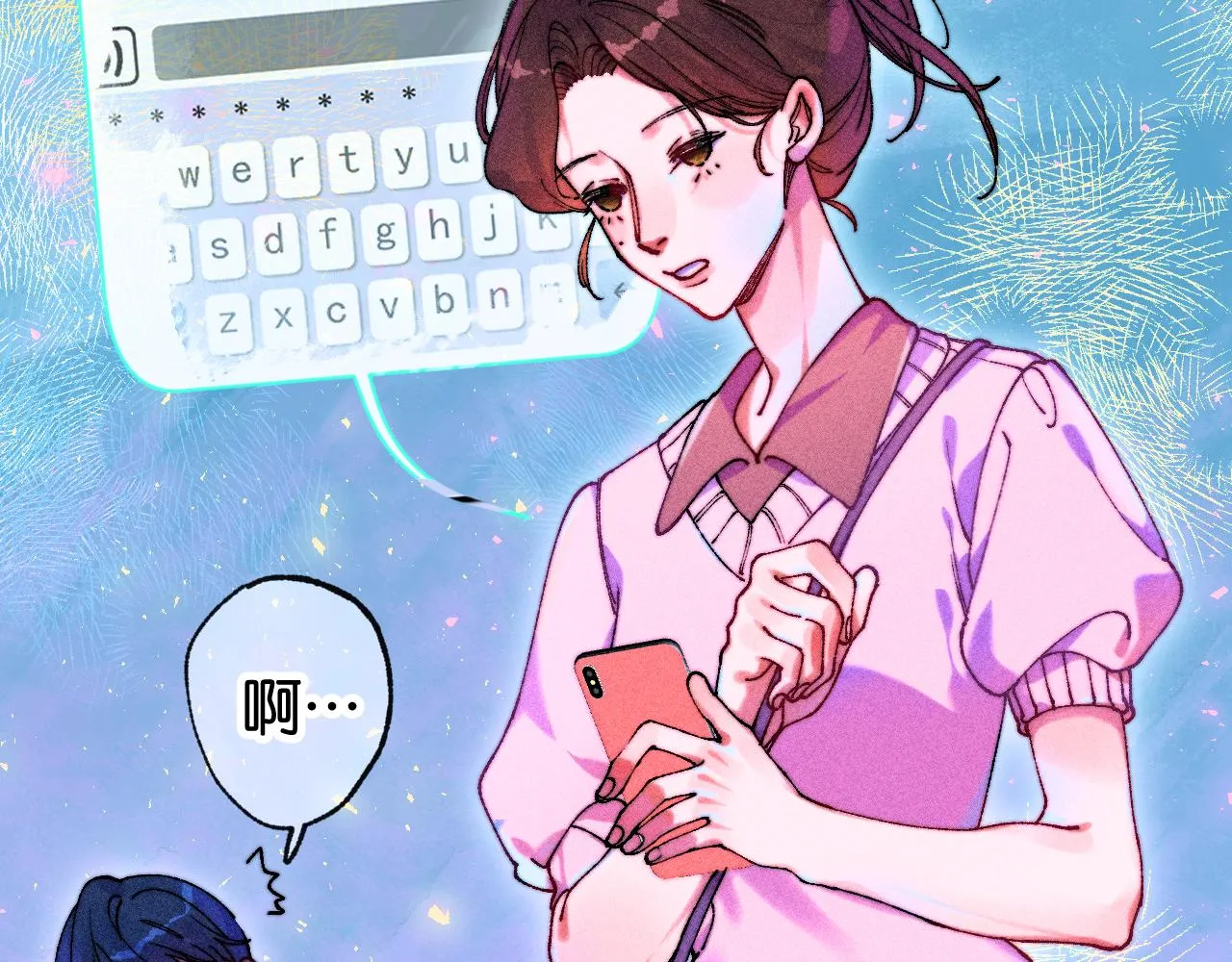 39-乌鸦的礼物与不速客56