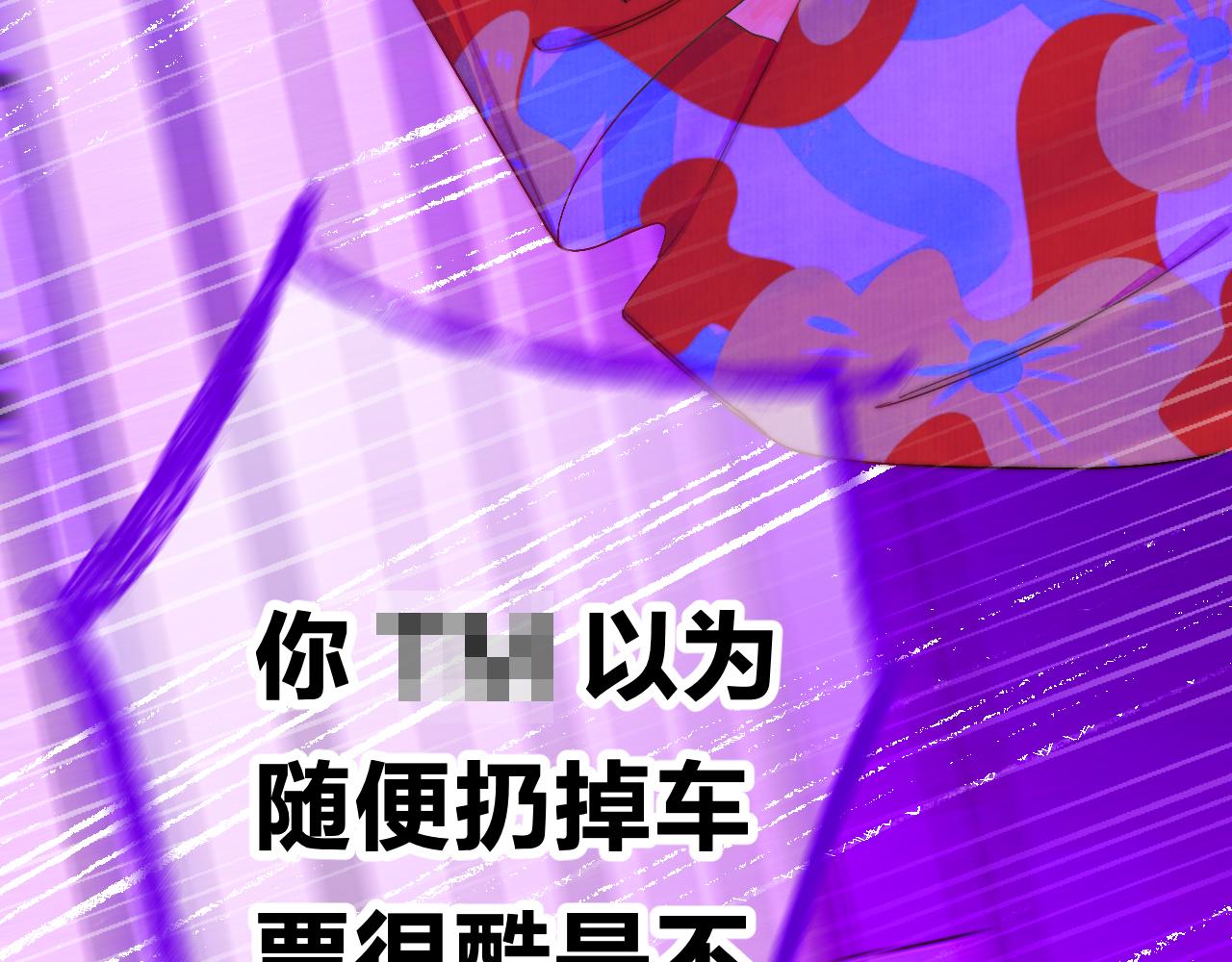 25-多事之秋58