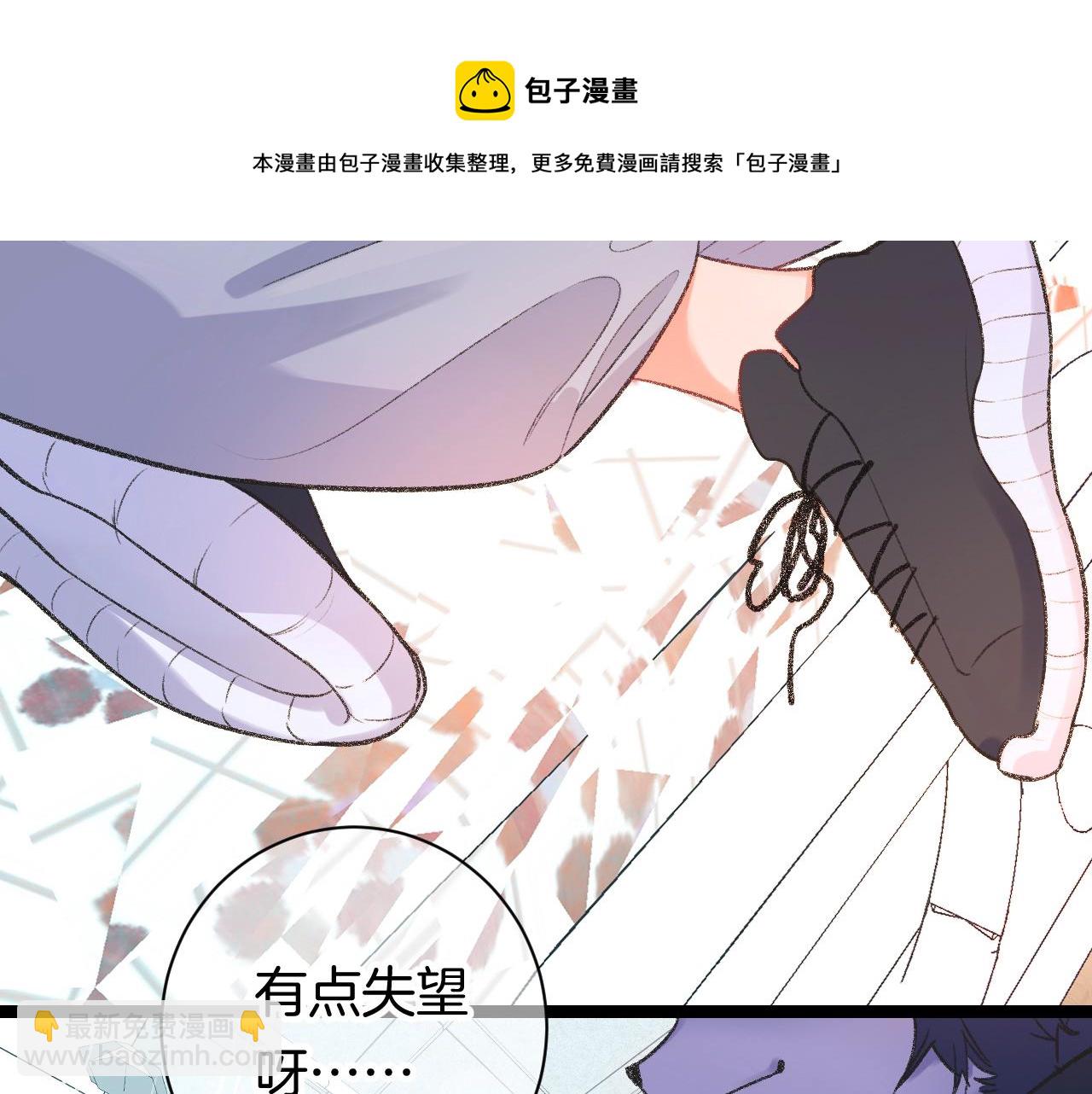 14-向未来的邀请函36