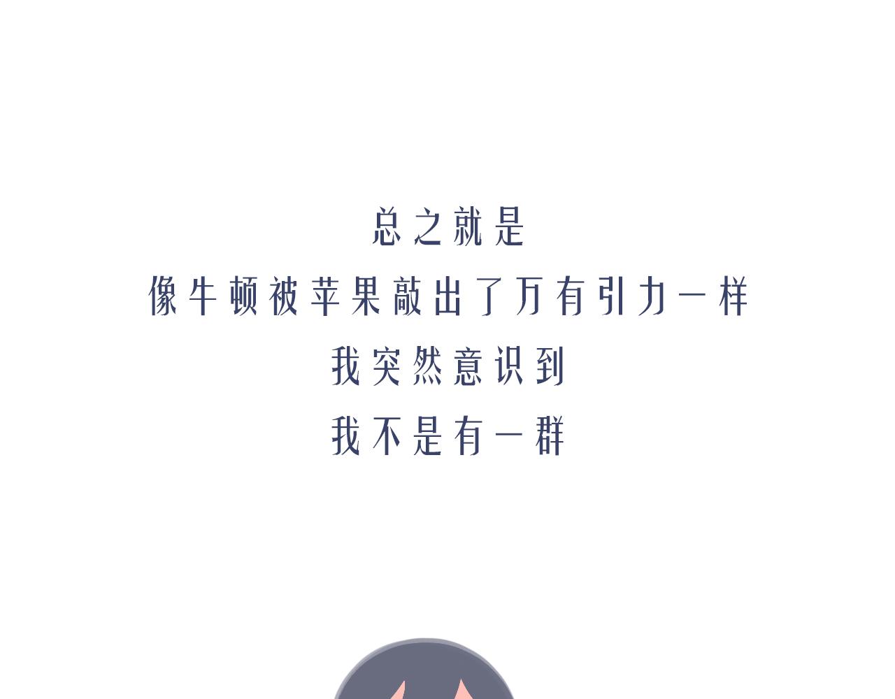 5-鬼先生198