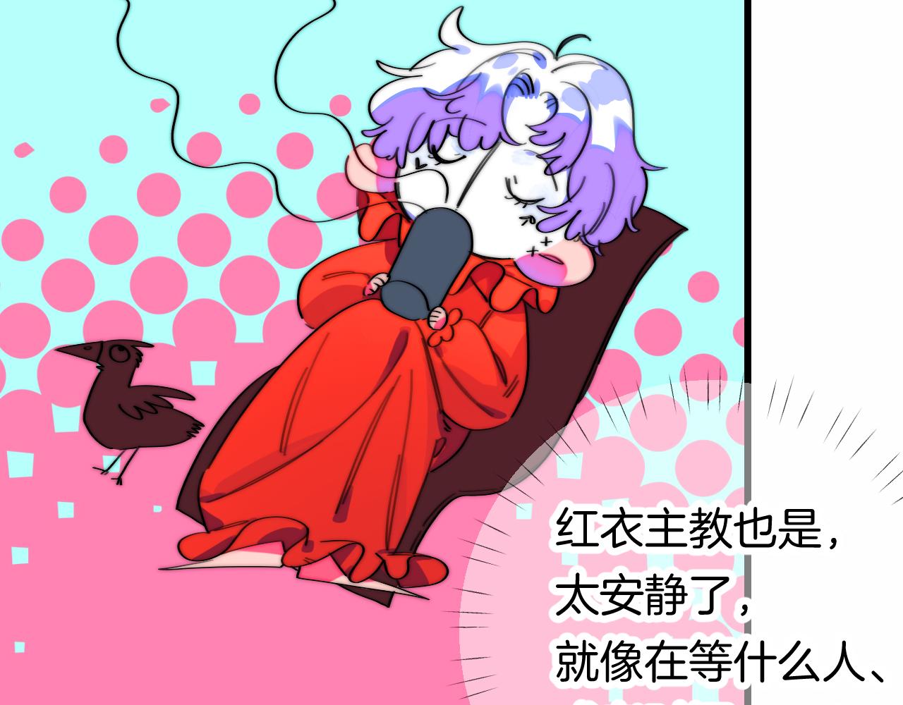 25-多事之秋89
