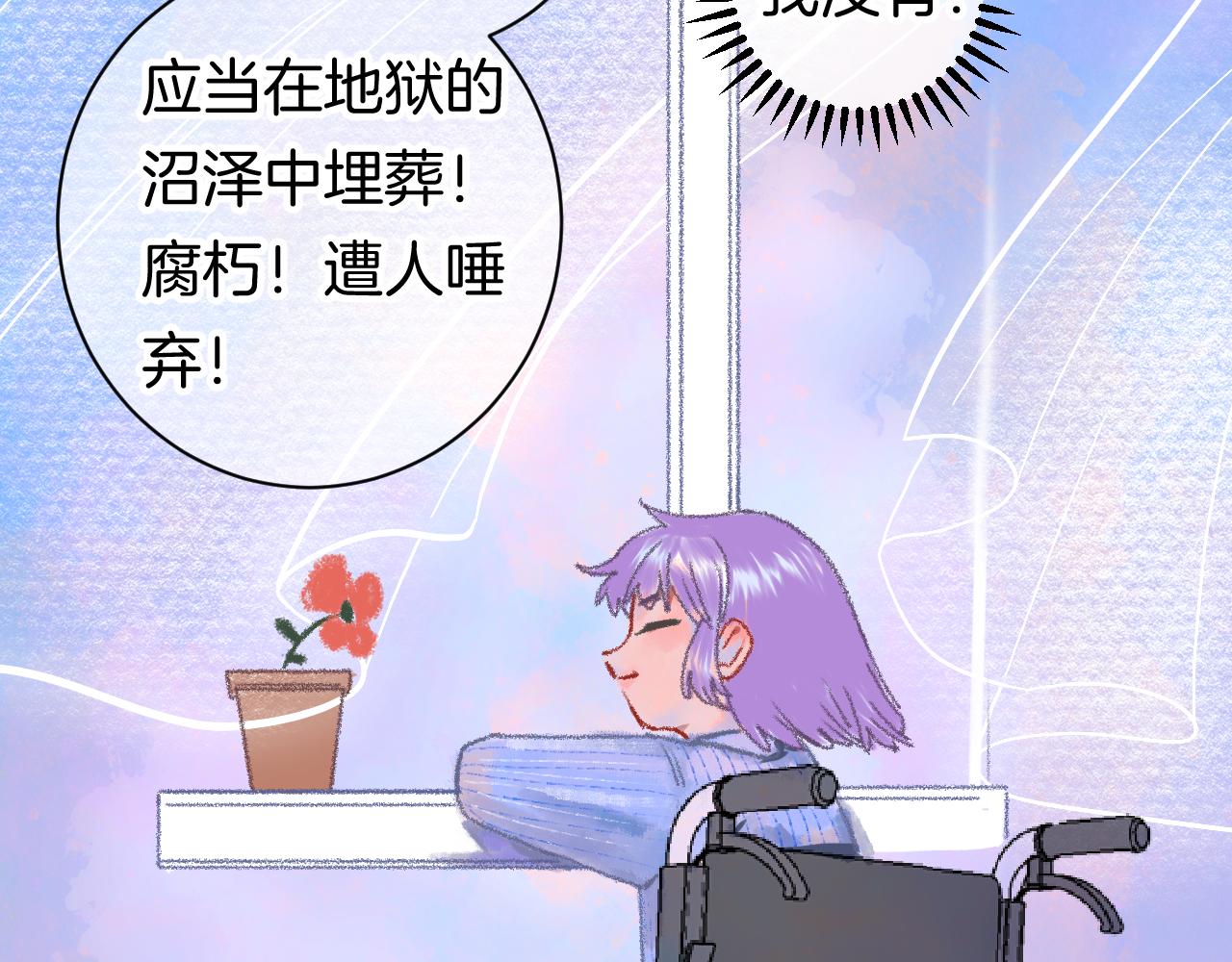 10-走马灯118